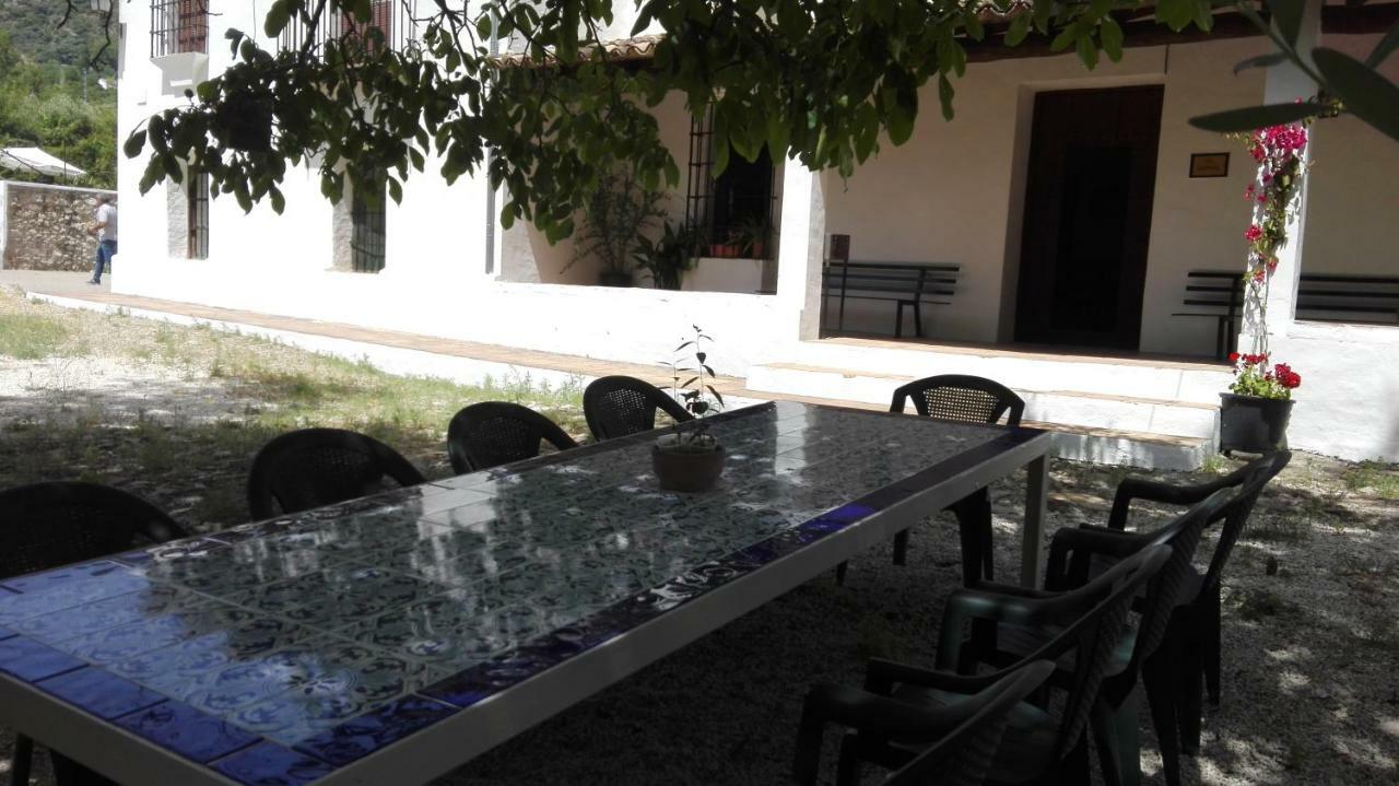 Casa Rural La Maquinilla 格拉茨莱马 外观 照片