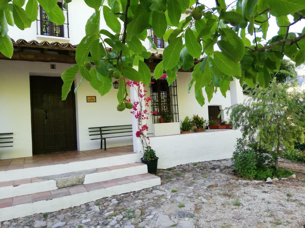 Casa Rural La Maquinilla 格拉茨莱马 外观 照片