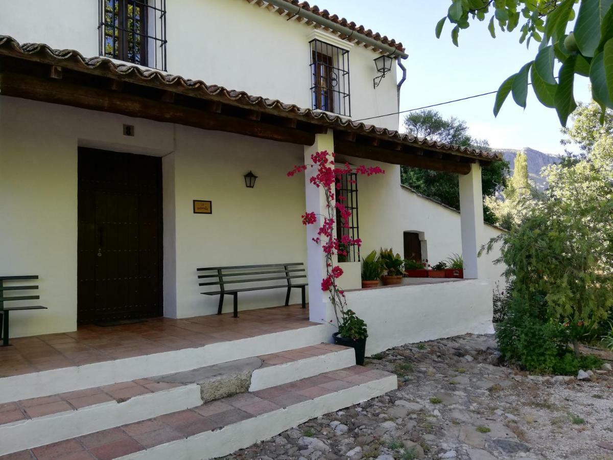 Casa Rural La Maquinilla 格拉茨莱马 外观 照片